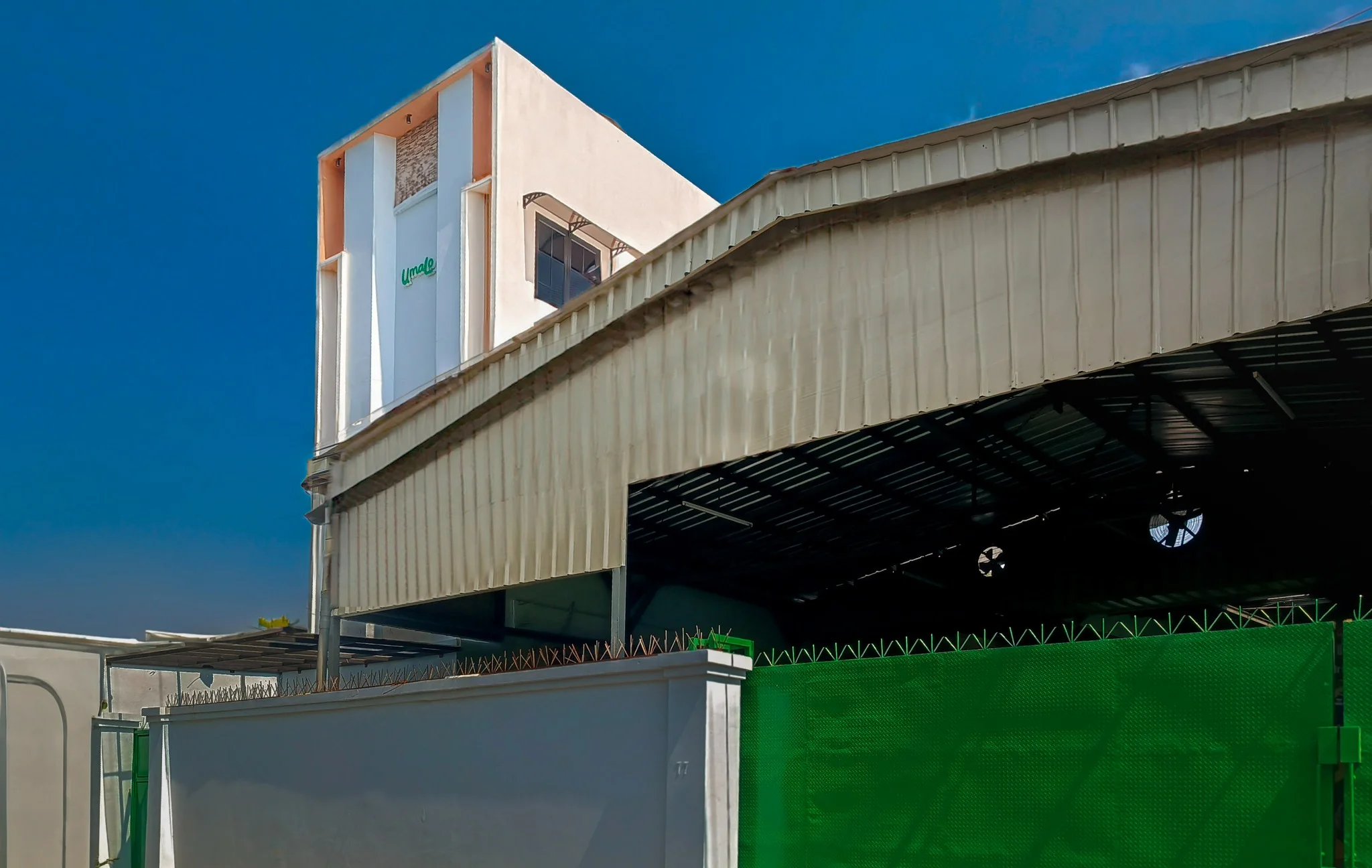PAMERAN